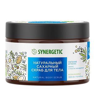 SYNERGETIC Скраб д/тела сахарный Кокос и масло макадамии 300мл