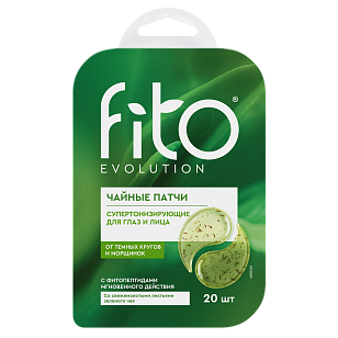 Fito Evolution Чайные патчи Супертонизирующие для глаз и лица 34гр