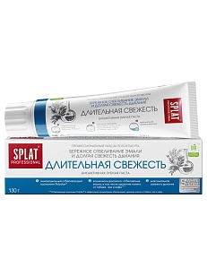 SPLAT Professional Зубная паста Длительная свежесть 130г