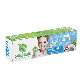 SYNERGETIC Зубная паста Интенсивное отбеливание 100г