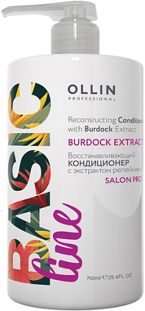 Ollin Professional Basic Line Кондиционер для волос Восстанавливающий с экстрактом репейника, 750мл