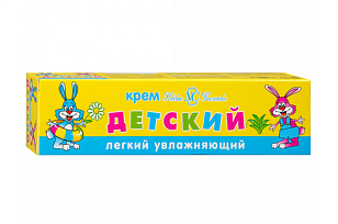 Невская Косметика Крем Детский легкий увлажняющий, 40мл