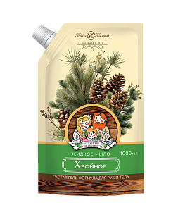Невская Косметика Мыло жидкое Хвойное, 1л Дой-пак