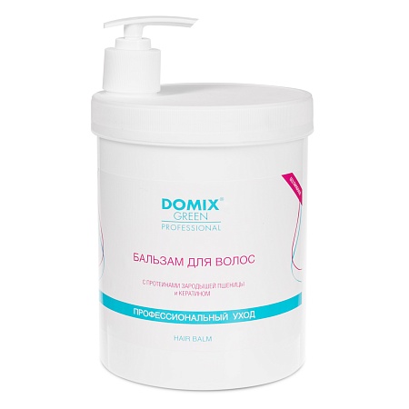 DOMIX Бальзам для волос с протеинами зародышей пшеницы и кератином, 1л