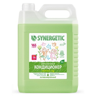 SYNERGETIC Кондиционер-ополаскиватель для белья Райский сад, 5л