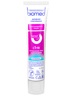 Biomed Зубная паста HealthyWhite Клубника 65г