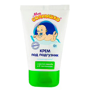 Мое солнышко Крем под подгузник 100мл