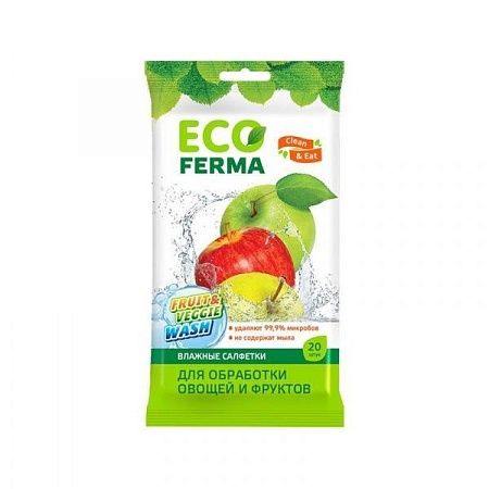 ECO Ferma Салфетки влажные для обработки овощей и фруктов, 20шт