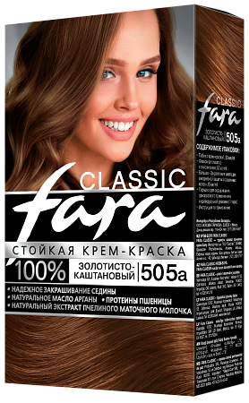 Fara Classic Краска для волос 505а Золотой каштан (6шт в, кор)
