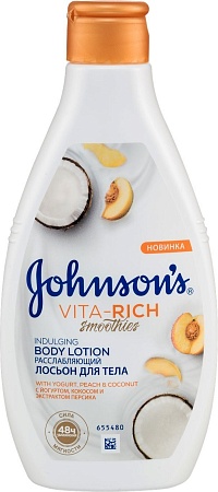 Johnson's Body Care Vita Rich Лосьон для тела с йогуртом,кокосом и экстрактом персика, 250мл