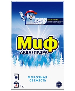 МИФ Стиральный порошок Автомат 3в1 Морозная свежесть, 1кг