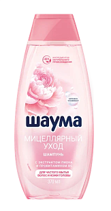 Шаума Шампунь Мицеллярный уход 370мл