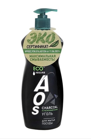 AOS Жидкость для посуды ECO Уголь, 900мл