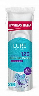 LURE Ватные диски косметические п/э 120шт