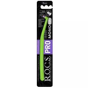 R.O.C.S. PRO Mono Зубная щётка Монопучковая, мягкая