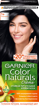 Garnier Color Naturals Краска для волос 1+ Ультра, черный