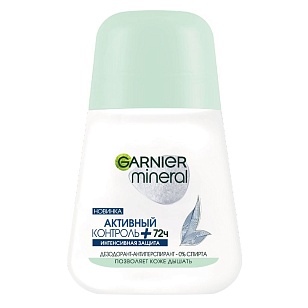 Garnier Део ролик женский Активный контроль+ 96 часов, 50мл