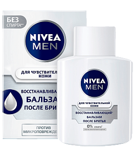 Nivea MEN Бальзам после бритья Восстанавливающий для чув-ной кожи, 100мл