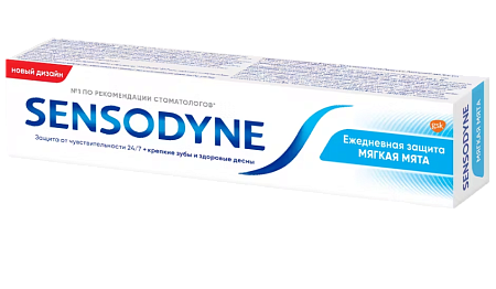 Sensodyne Зубная паста Ежедневная Защита Мягкая Мята 65мл