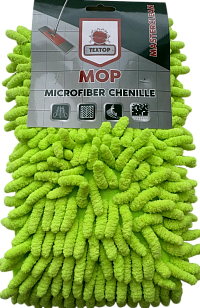 Textop MASTERCLEAN Моп из микрофибры CHENILLE зеленый 42х13см /24