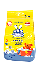 Ушастый нянь Стиральный порошок детский, 3кг
