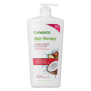 SYNERGETIC Шампунь Укрепление и питание HAIR THERAPY 900мл