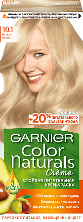 Garnier Color Naturals Краска для волос 10.1 Белый, песок
