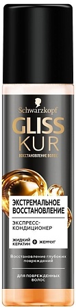 Gliss Kur Экспресс-кондиционер для волос Экстремальное Восстановление 200мл