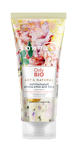 Only Bio Art&Natural Арома-крем д/тела Бархатистый пион и масло розы 200мл