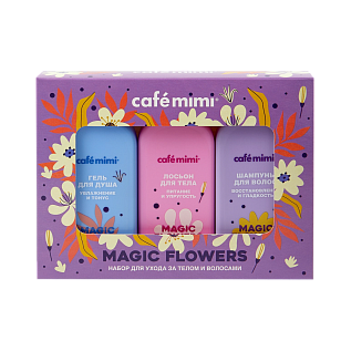 Кафе МиМи Подарочный набор д/тела и волос Magic Flowers