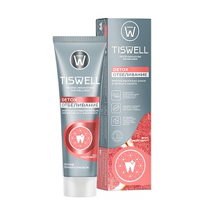 TISWELL Зубная паста отбеливающая энзимная от темного налета и камня Грейпфрут 110г