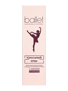 Свобода Крем Ballet тональный тон натуральный с лецитином, 41г
