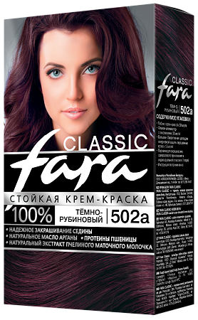 Fara Classic Краска для волос 502а, Темно-рубиновый