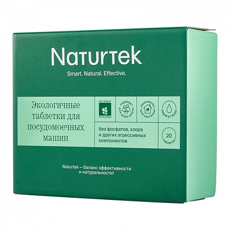 Naturtek Таблетки для ПММ 20шт по, 20г