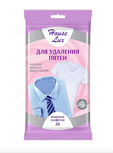 House Lux Салфетки влажные салфетки для удаления пятен, 20шт