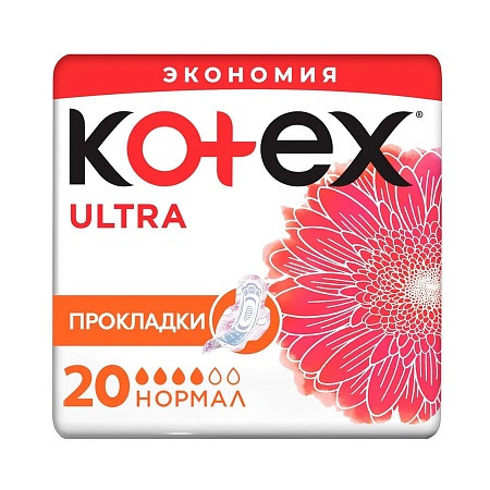 Kotex Прокладки Ultra Soft Normal 20шт (6шт в, кор)