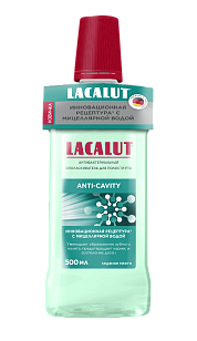 LACALUT Anti-cavity ополаскиватель для полости рта антибактериальный, 500мл