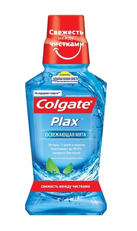Colgate Plax Ополаскиватель для полости рта Освежающая мята, 250мл