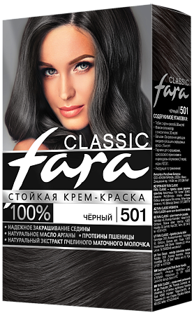 КЛ Fara Classic Краска для волос 501, Черный