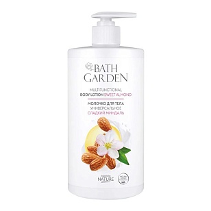 Bath Garden Молочко для тела Универсальное Сладкий миндаль, 750мл