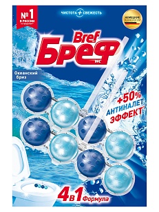 Бреф Блок для унитаза Сила-актив Океанский Бриз, 2х50гр