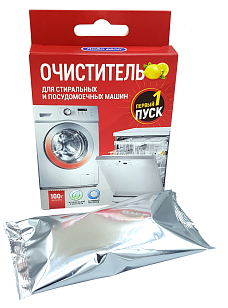 Любо Дело Очиститель Активные гранулы для стиральных машин Первый пуск 100г
