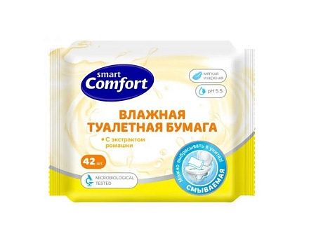 Comfort smart Влажная туалетная бумага с ромашкой, 42шт