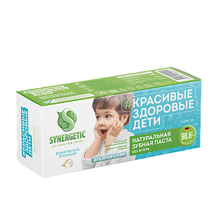 SYNERGETIC Зубная паста детская Ванильный пломбир 3-6 лет 50г