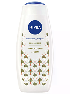 Nivea Гель-уход д/душа Coconut core Кокосовое море 500мл