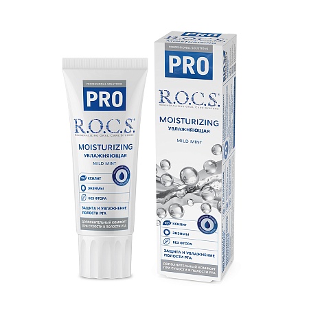 R.O.C.S. PRO Зубная паста Moisturizing, Увлажняющая, 74г