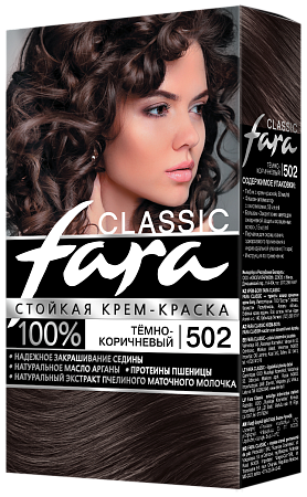 Fara Classic Краска для волос 502, Темно-коричневый