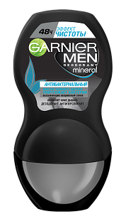 Garnier Део ролик мужской Эффект чистоты, 50мл