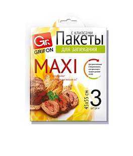 GRIFON Пакеты для запекания MAXI с клипсами 45x55см, 3шт