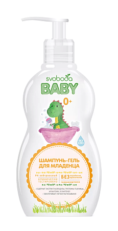 SVOBODA baby Шампунь-гель для  младенца 0+, 300мл